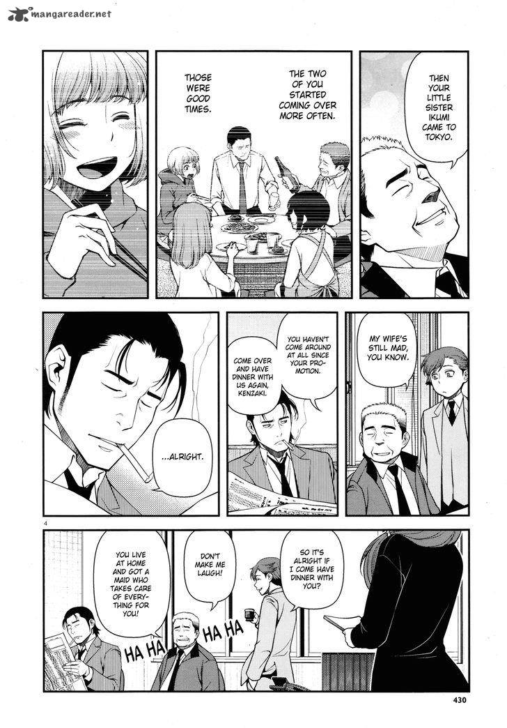 Shinazu No Ryouken Chapter 25 Page 4