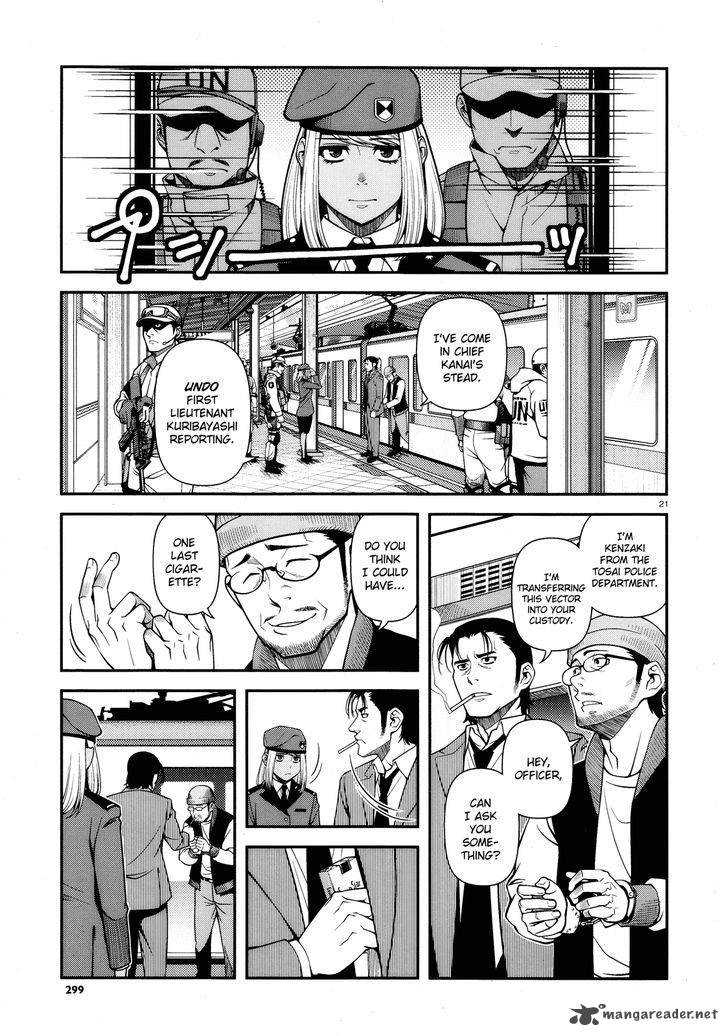 Shinazu No Ryouken Chapter 26 Page 20