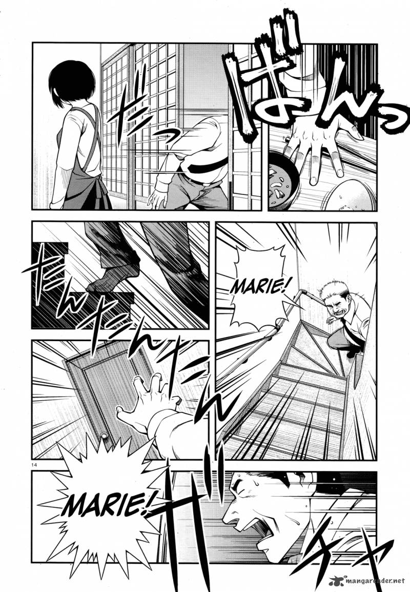 Shinazu No Ryouken Chapter 27 Page 14