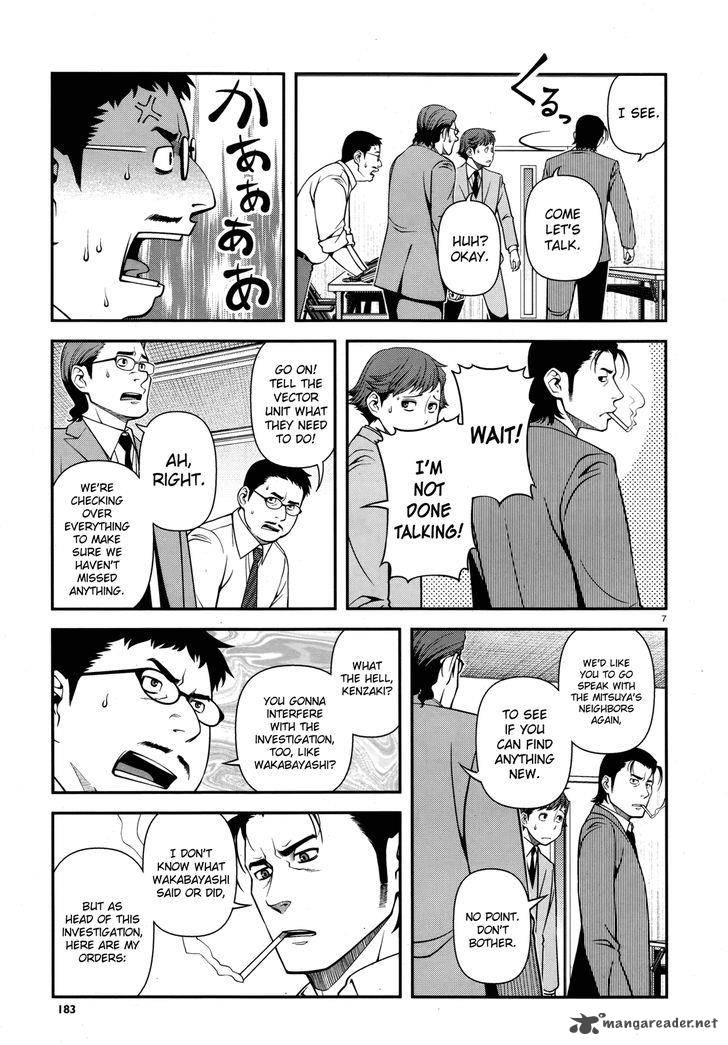Shinazu No Ryouken Chapter 28 Page 7