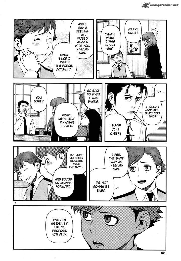Shinazu No Ryouken Chapter 29 Page 18