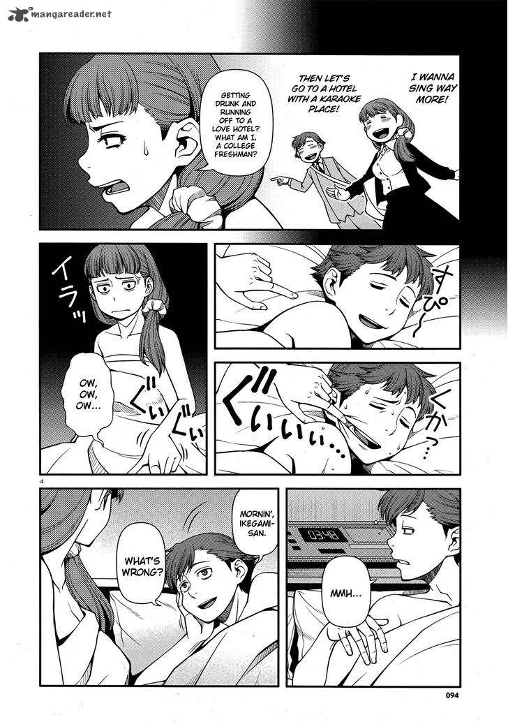 Shinazu No Ryouken Chapter 29 Page 4