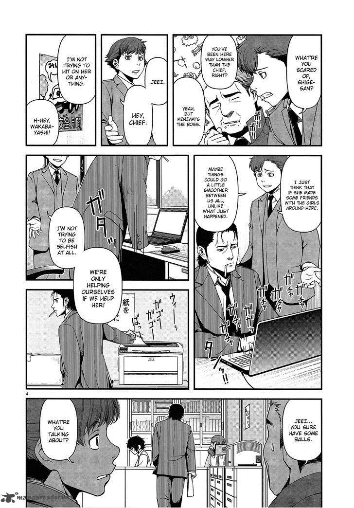 Shinazu No Ryouken Chapter 3 Page 4