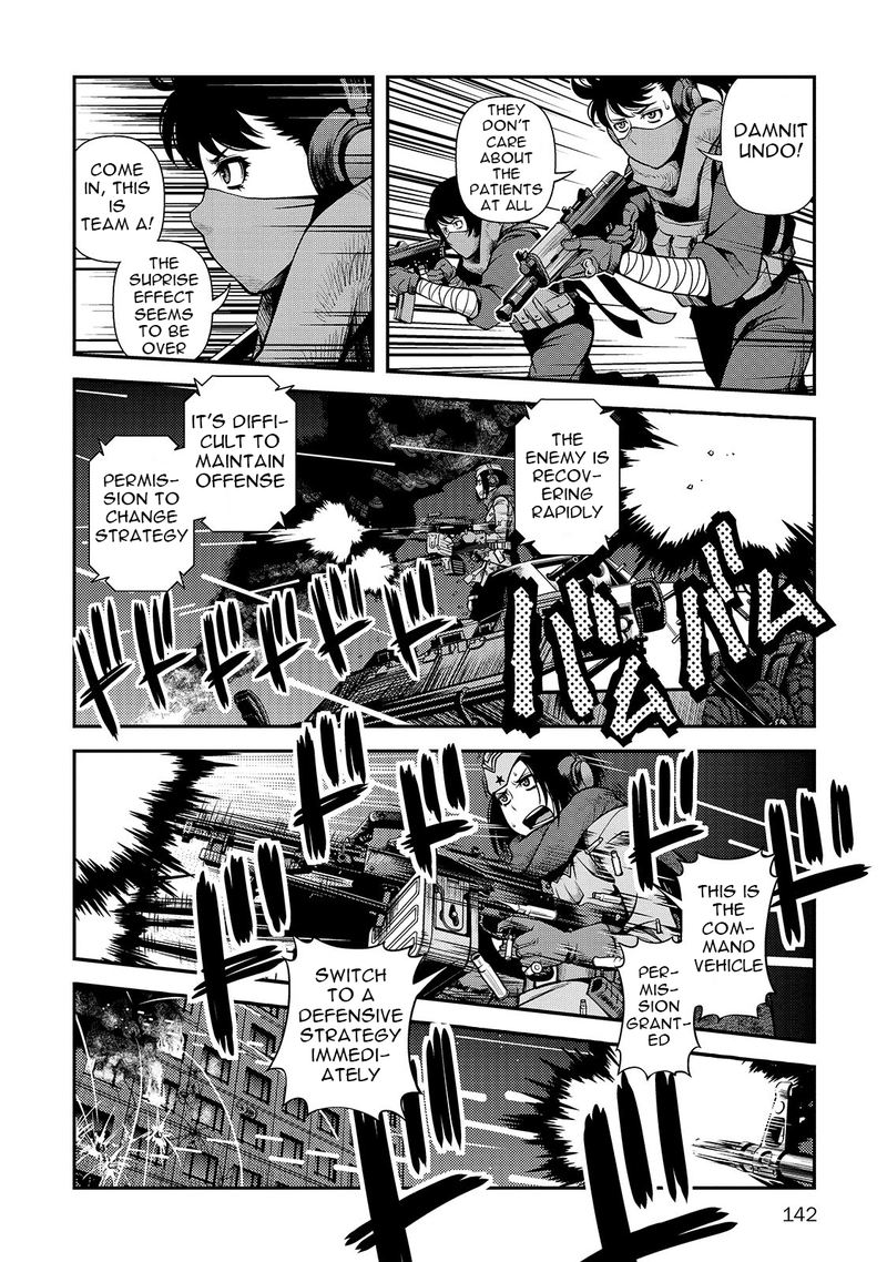 Shinazu No Ryouken Chapter 32 Page 18