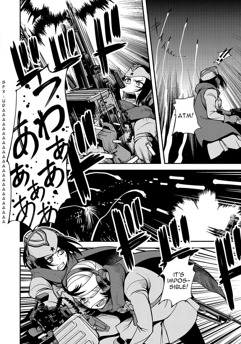 Shinazu No Ryouken Chapter 32 Page 22