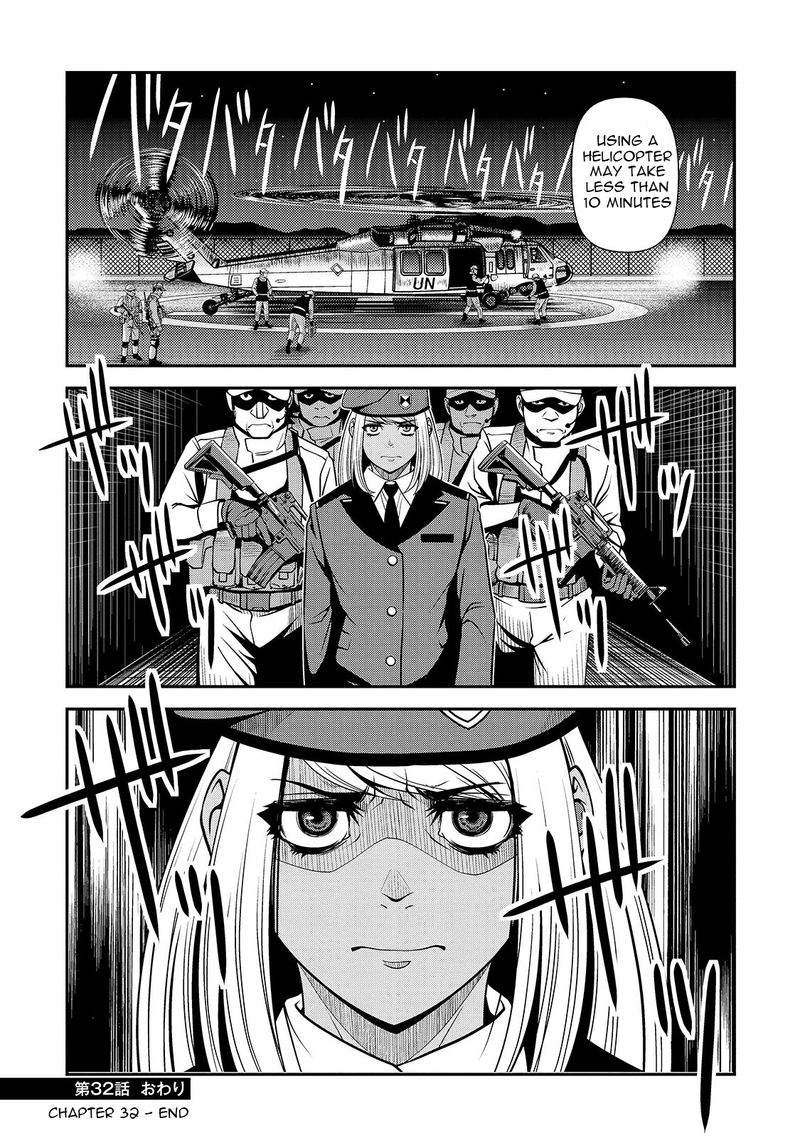 Shinazu No Ryouken Chapter 32 Page 28