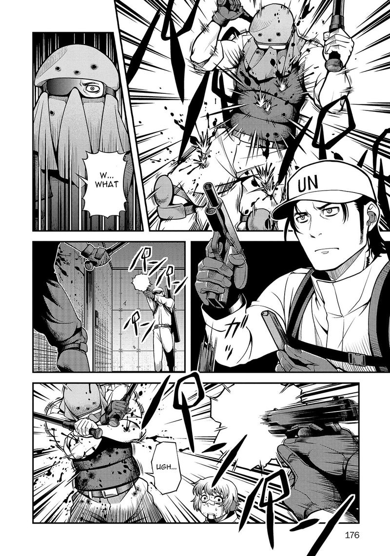 Shinazu No Ryouken Chapter 33 Page 24