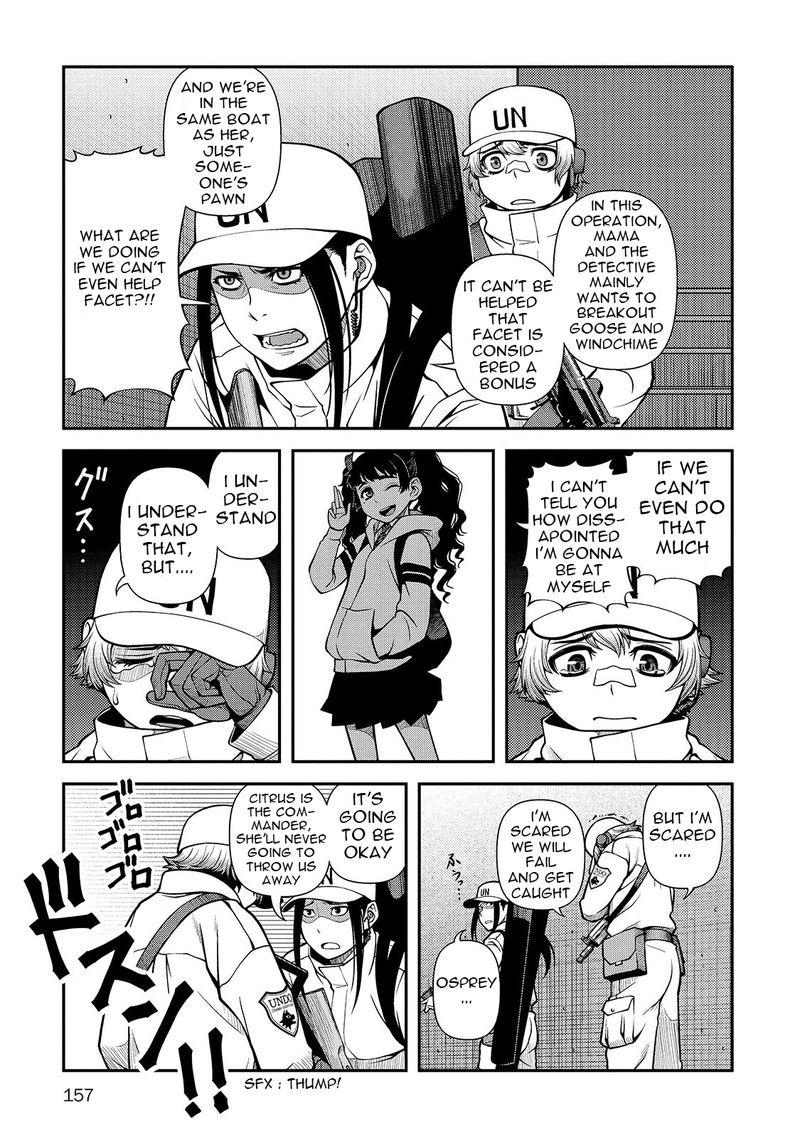 Shinazu No Ryouken Chapter 33 Page 5