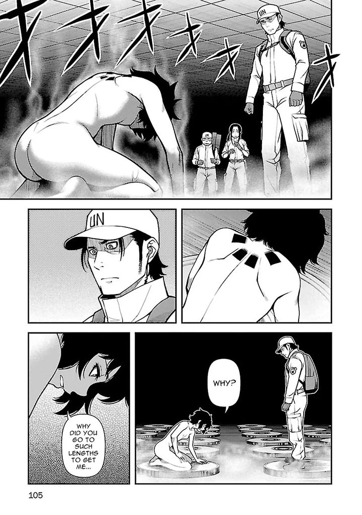 Shinazu No Ryouken Chapter 38 Page 5