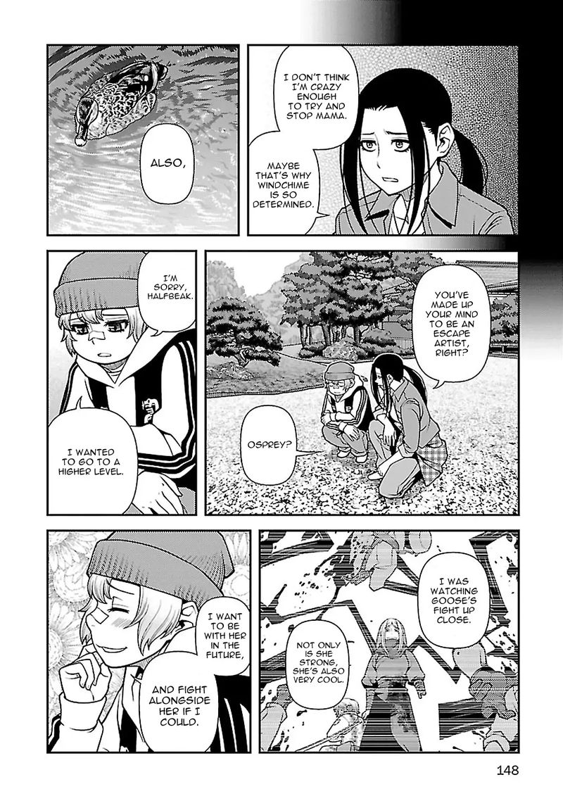 Shinazu No Ryouken Chapter 39 Page 16