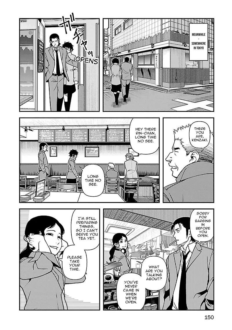 Shinazu No Ryouken Chapter 39 Page 18