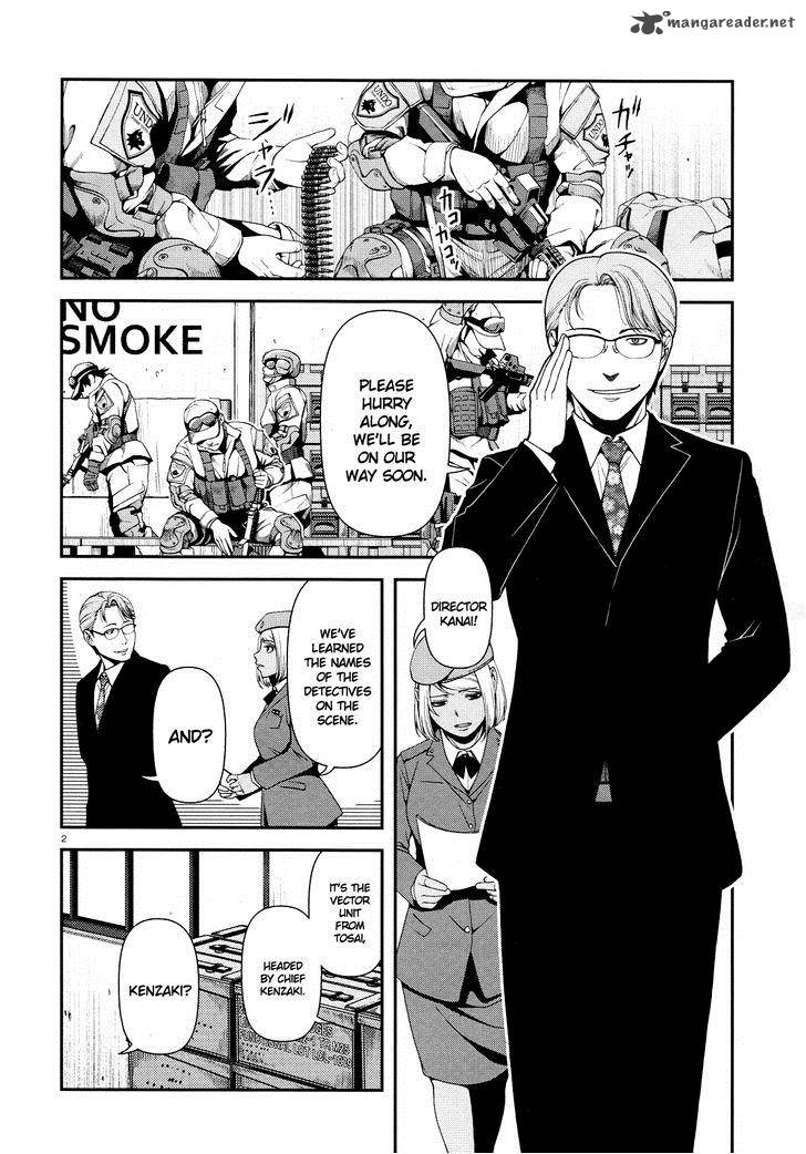 Shinazu No Ryouken Chapter 4 Page 2