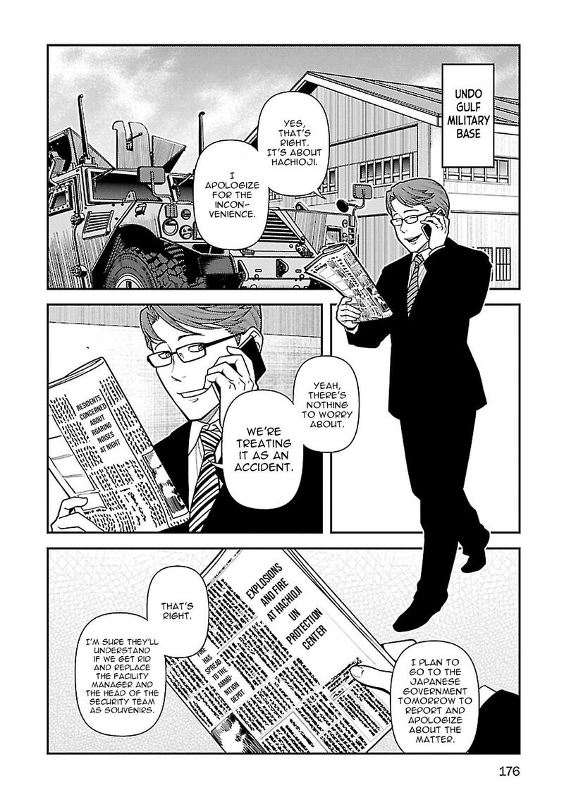 Shinazu No Ryouken Chapter 40 Page 20