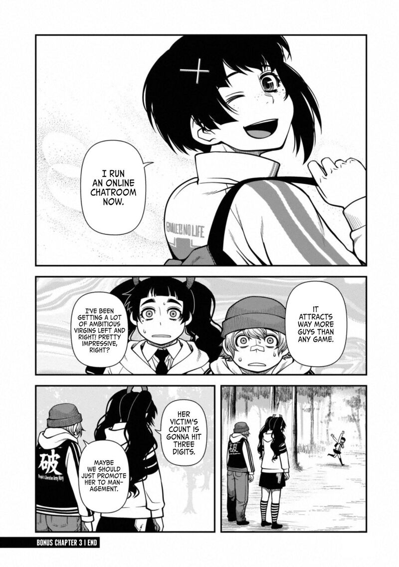 Shinazu No Ryouken Chapter 40c Page 10