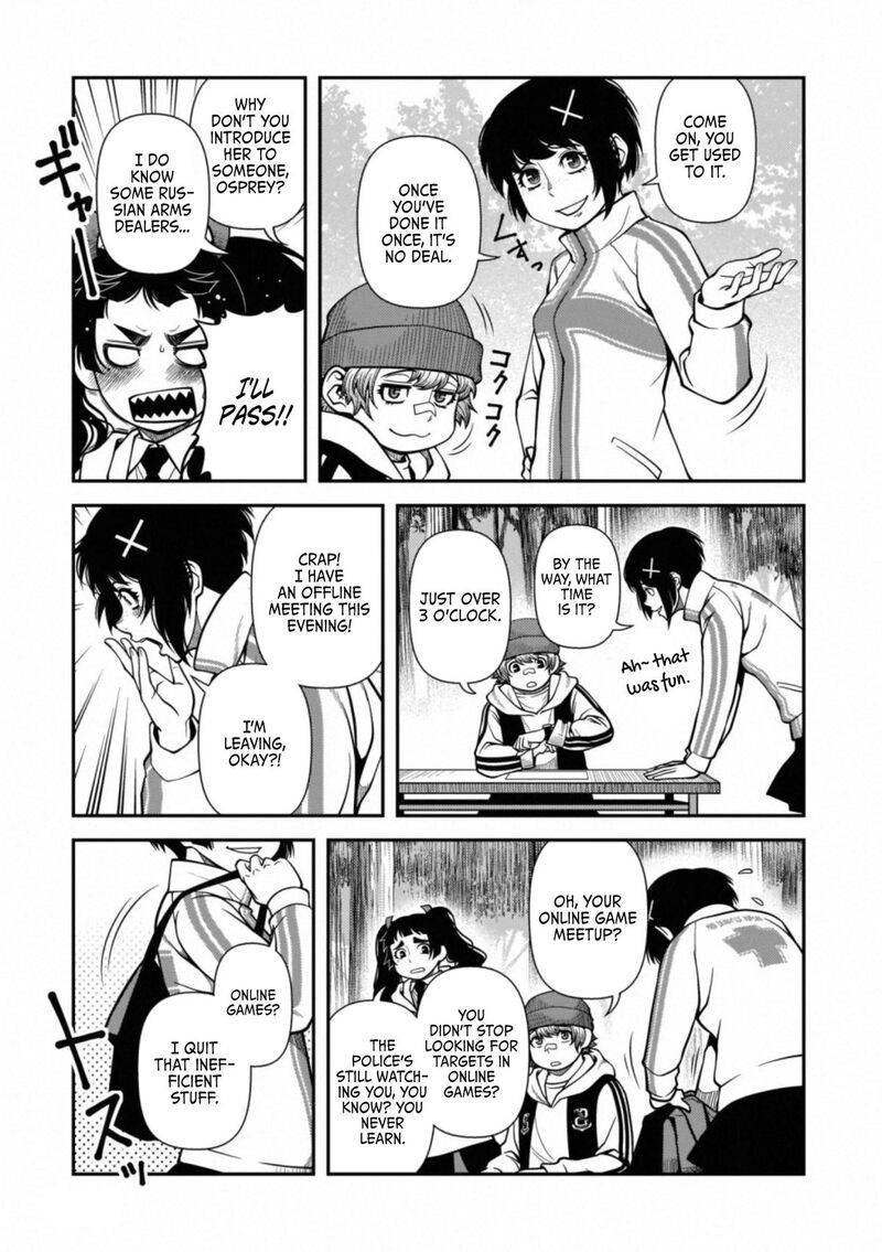 Shinazu No Ryouken Chapter 40c Page 9