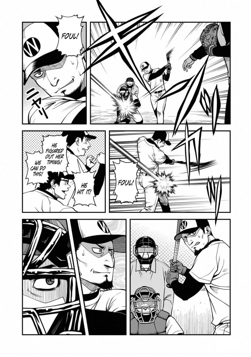 Shinazu No Ryouken Chapter 40e Page 10