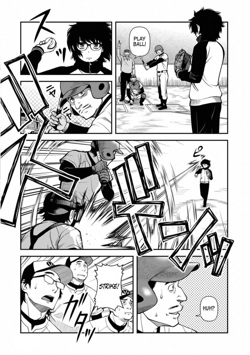 Shinazu No Ryouken Chapter 40e Page 5