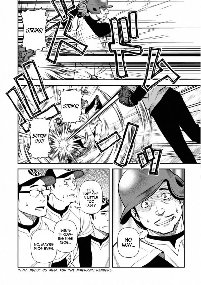 Shinazu No Ryouken Chapter 40e Page 6