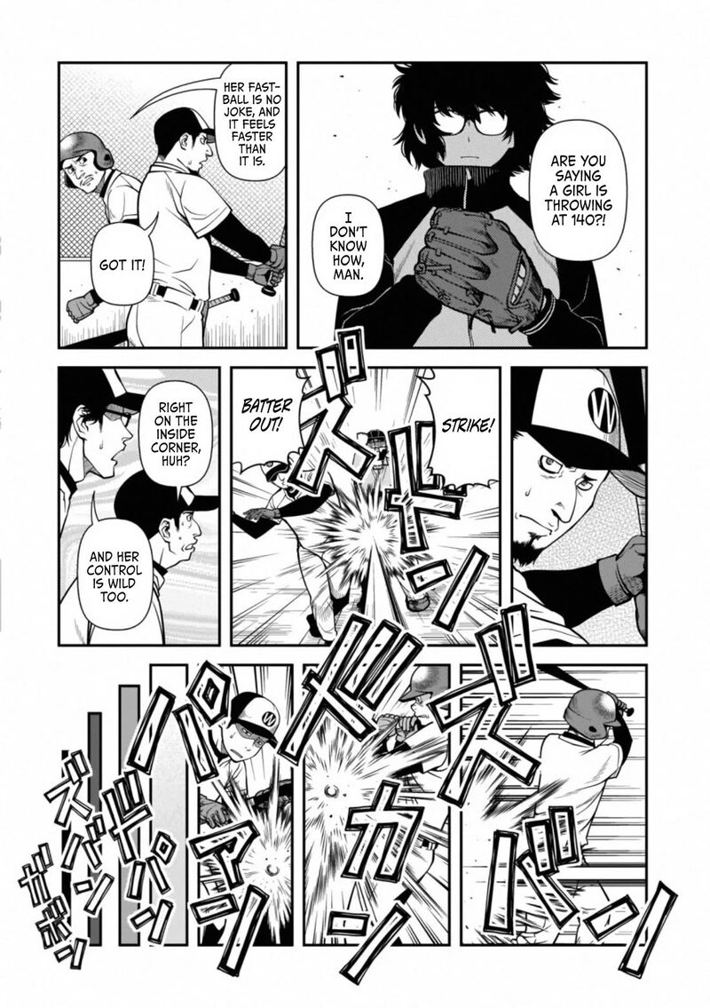 Shinazu No Ryouken Chapter 40e Page 7