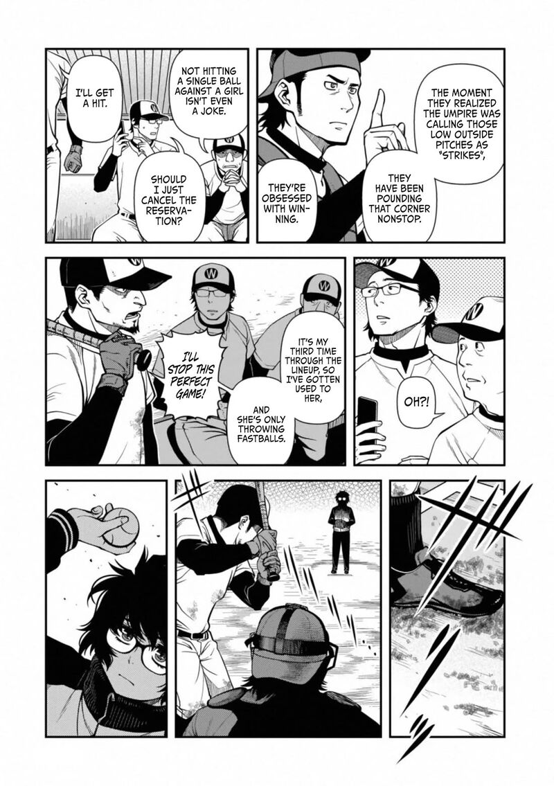 Shinazu No Ryouken Chapter 40e Page 9