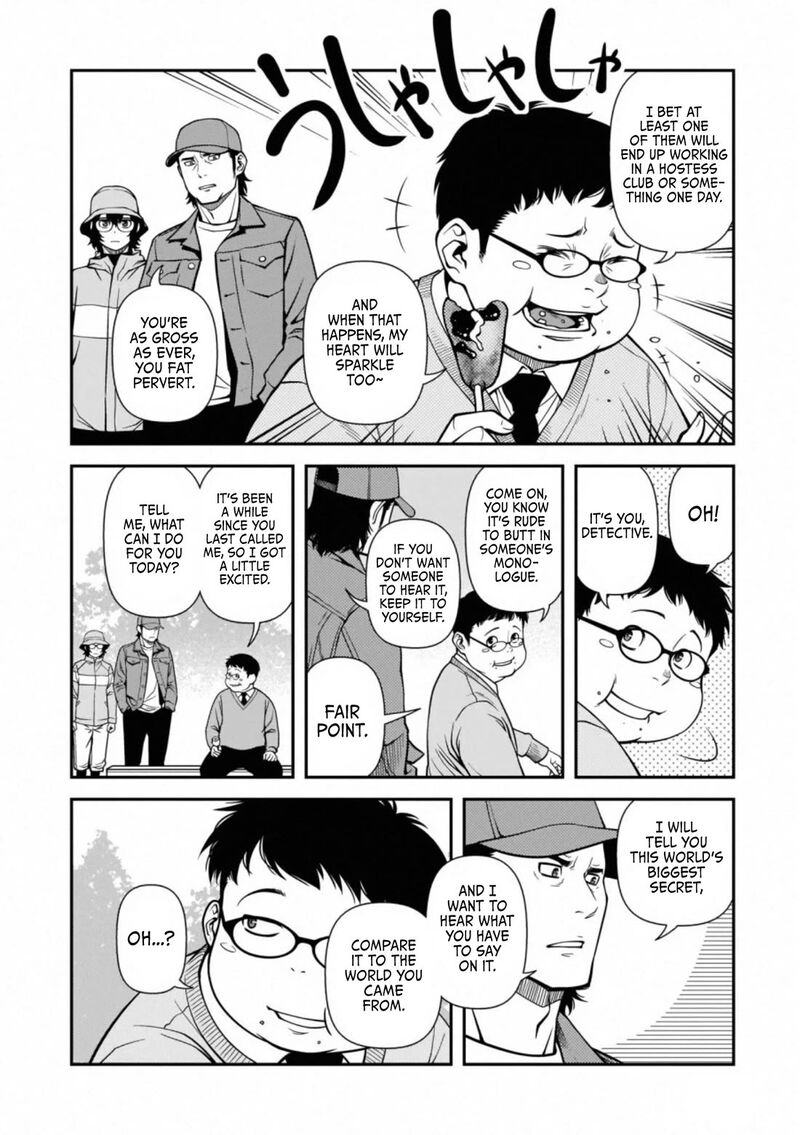 Shinazu No Ryouken Chapter 40f Page 2
