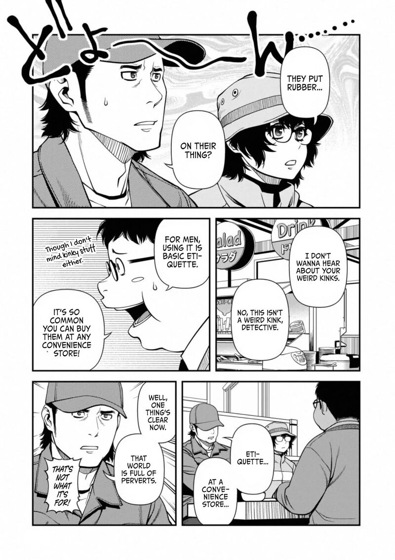Shinazu No Ryouken Chapter 40f Page 5
