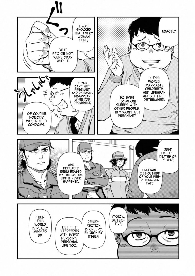 Shinazu No Ryouken Chapter 40f Page 8