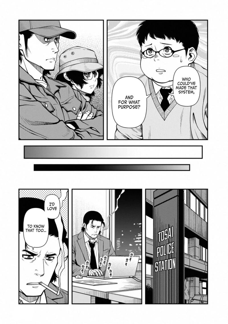 Shinazu No Ryouken Chapter 40f Page 9