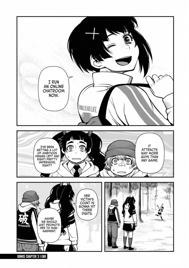 Shinazu No Ryouken Chapter 40g Page 10