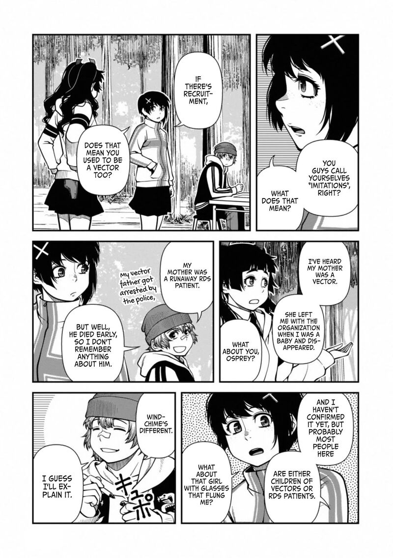 Shinazu No Ryouken Chapter 40g Page 3