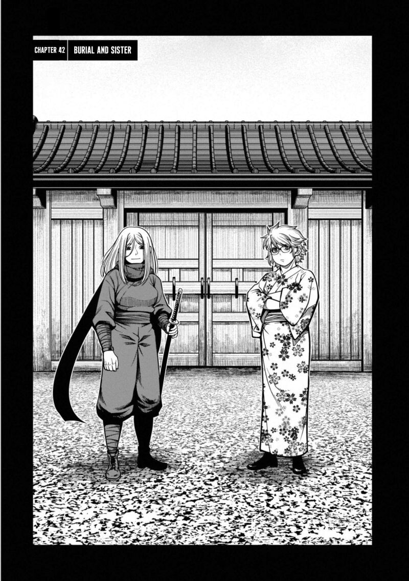 Shinazu No Ryouken Chapter 42 Page 1