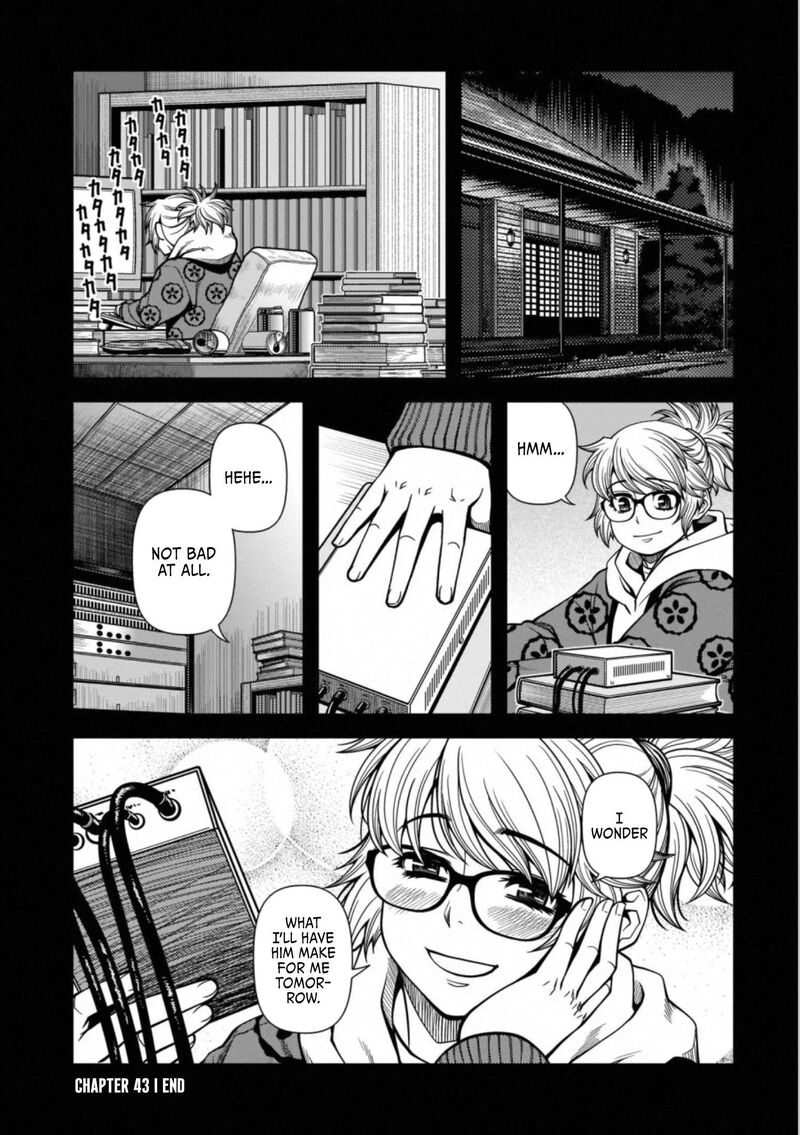 Shinazu No Ryouken Chapter 43 Page 14