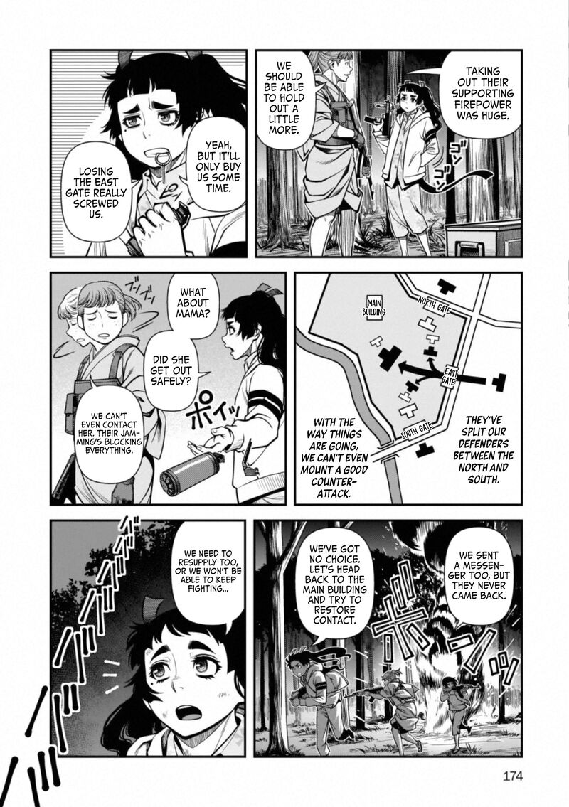 Shinazu No Ryouken Chapter 46 Page 20