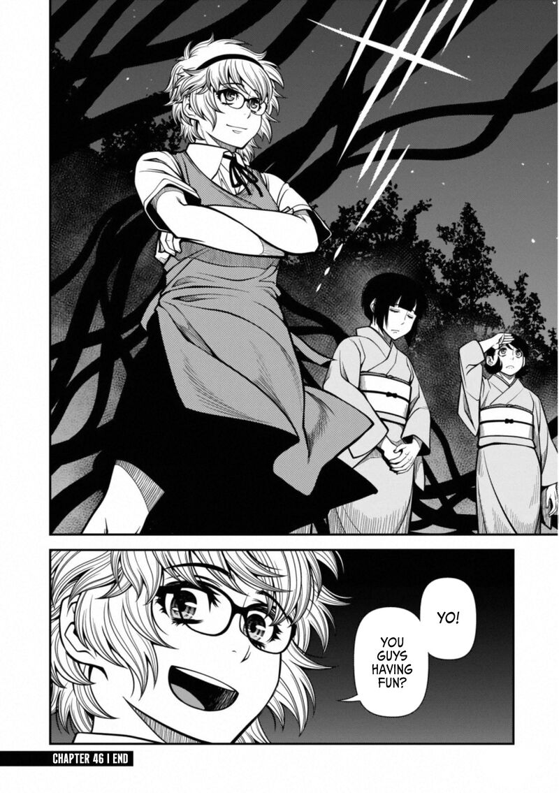 Shinazu No Ryouken Chapter 46 Page 24