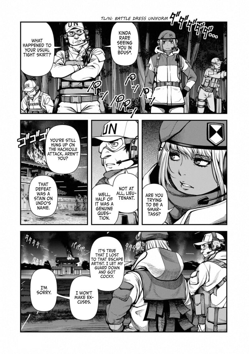 Shinazu No Ryouken Chapter 46 Page 5