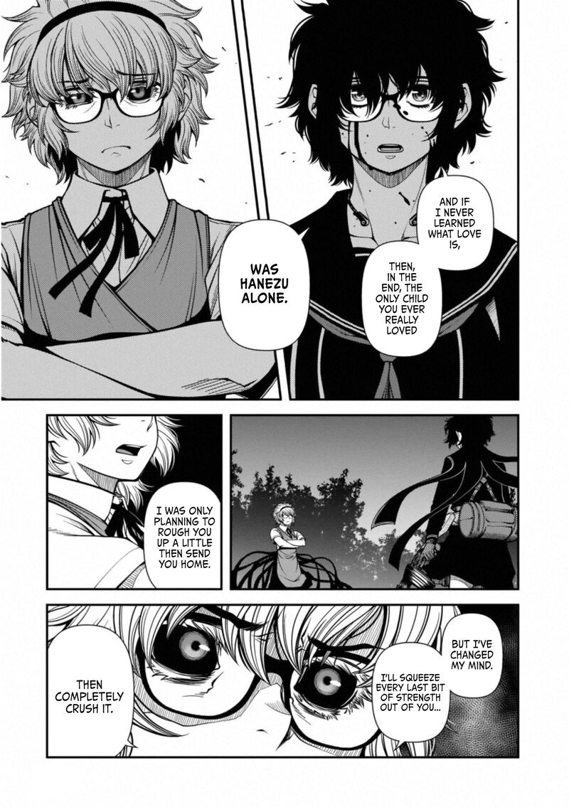 Shinazu No Ryouken Chapter 48 Page 27