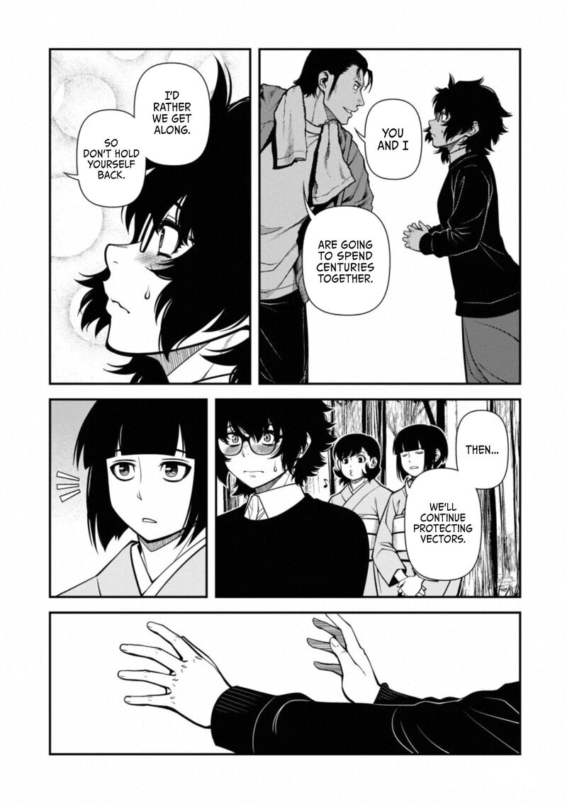 Shinazu No Ryouken Chapter 49 Page 27