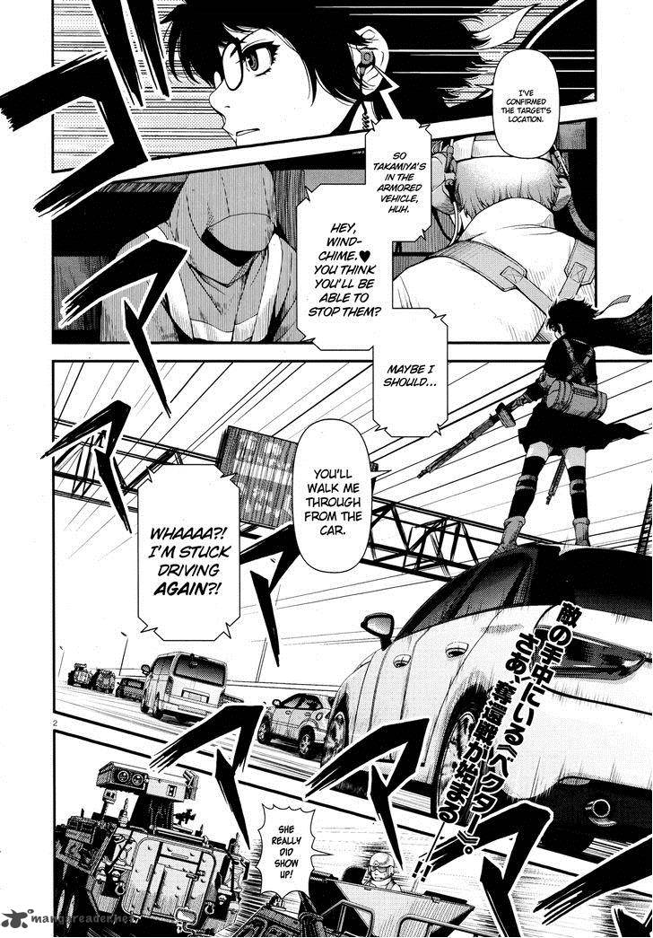 Shinazu No Ryouken Chapter 5 Page 2