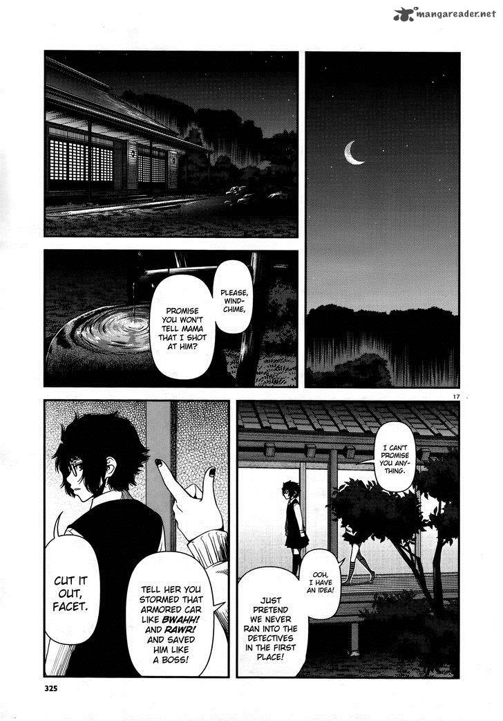 Shinazu No Ryouken Chapter 6 Page 17