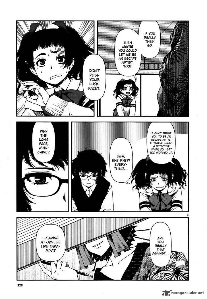 Shinazu No Ryouken Chapter 6 Page 21