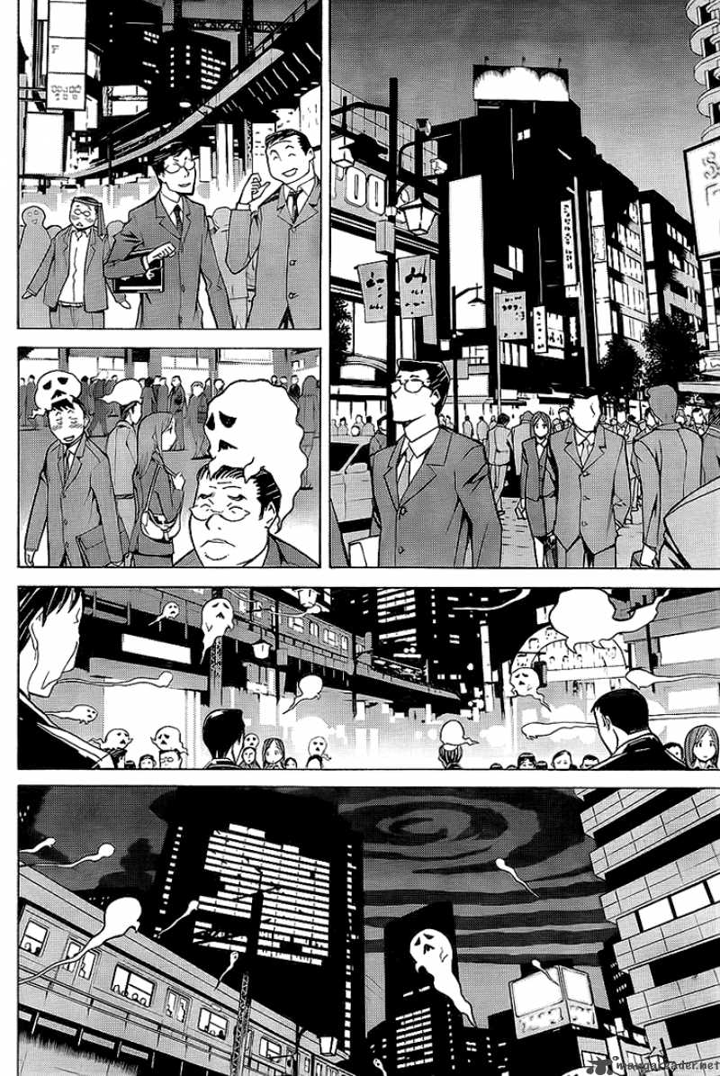Shinbashi No Miko Chapter 1 Page 14
