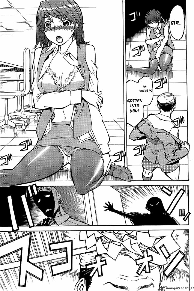 Shinbashi No Miko Chapter 1 Page 7