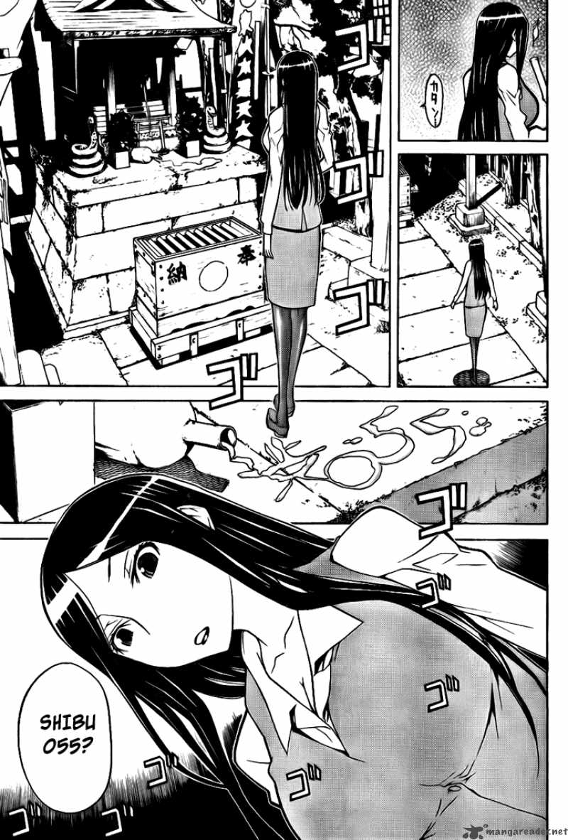 Shinbashi No Miko Chapter 2 Page 12
