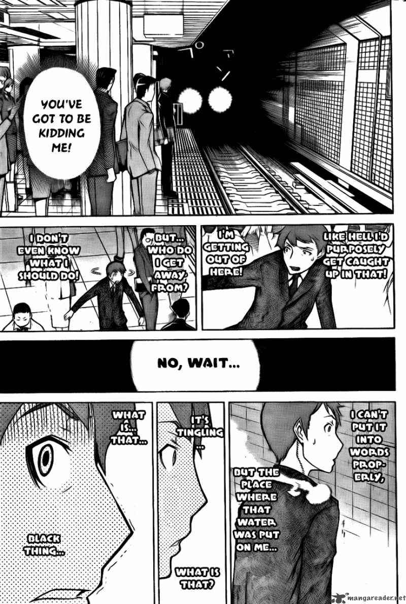 Shinbashi No Miko Chapter 2 Page 19