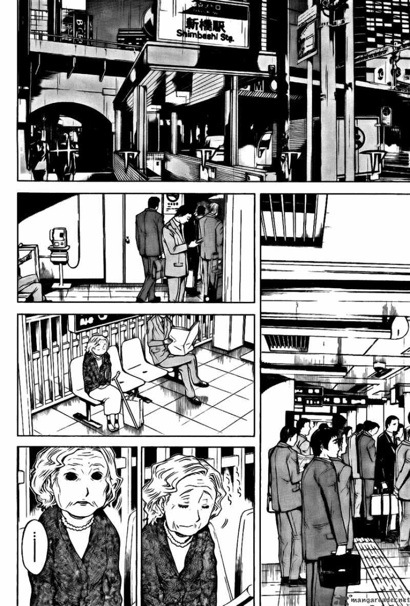 Shinbashi No Miko Chapter 2 Page 7