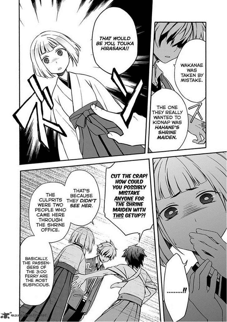 Shindere Shoujo To Kodoku Na Shinigami Chapter 10 Page 12