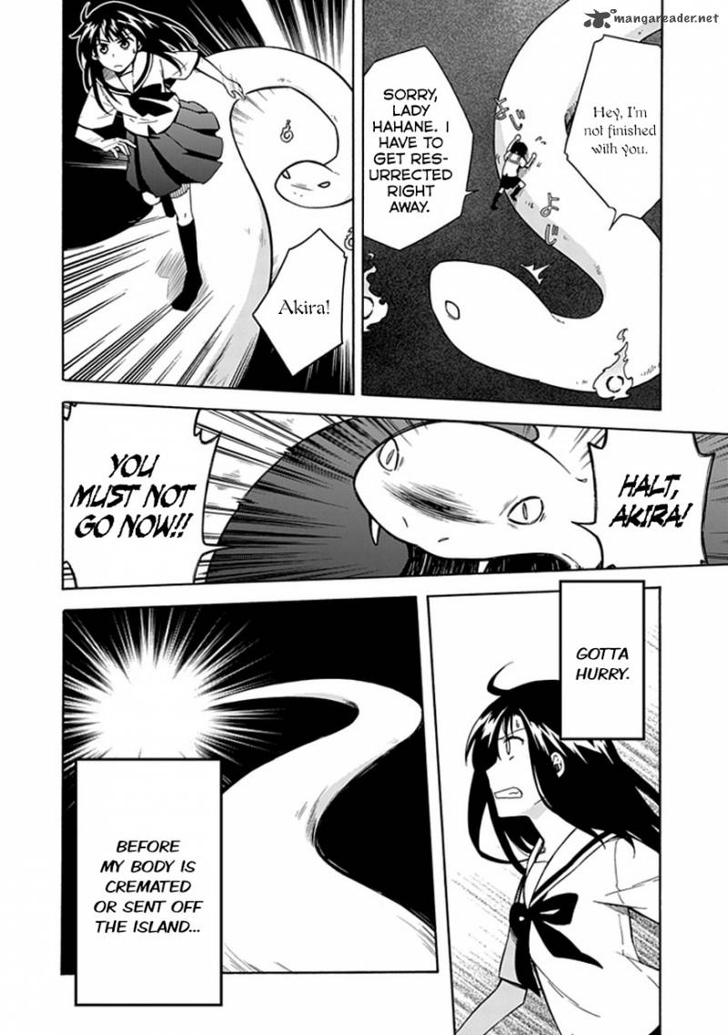 Shindere Shoujo To Kodoku Na Shinigami Chapter 11 Page 2