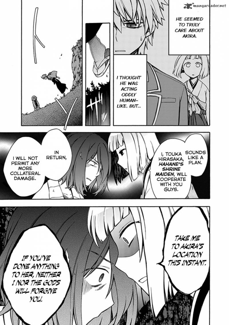 Shindere Shoujo To Kodoku Na Shinigami Chapter 11 Page 21