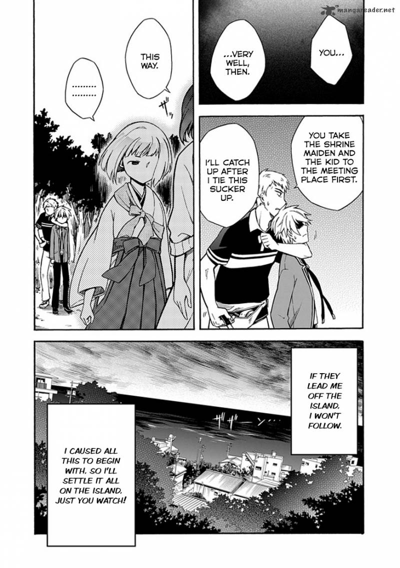Shindere Shoujo To Kodoku Na Shinigami Chapter 11 Page 22
