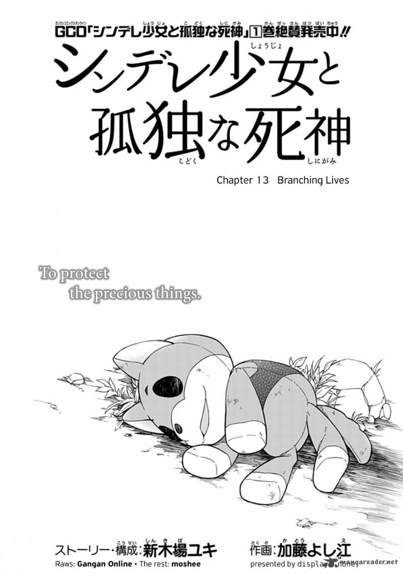 Shindere Shoujo To Kodoku Na Shinigami Chapter 13 Page 3